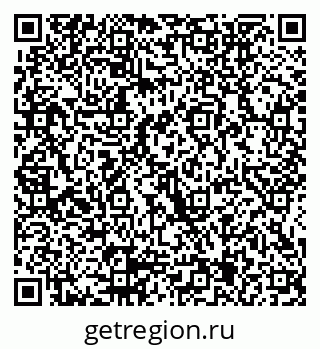 79914055284