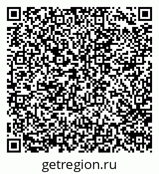 79914055294