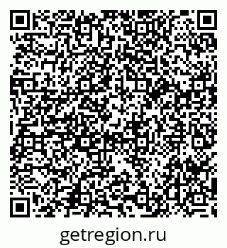 79914055300