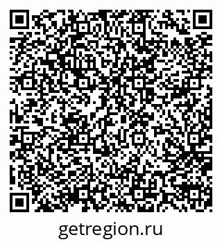 79914055370