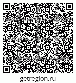 79914055376