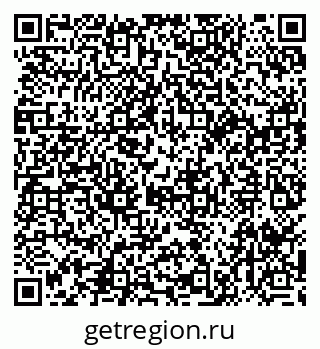 79914055392