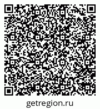 79914055396
