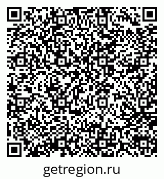79914055450