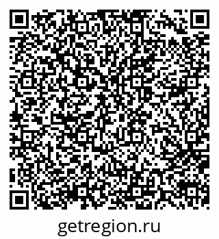 79914055490