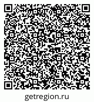 79914055600