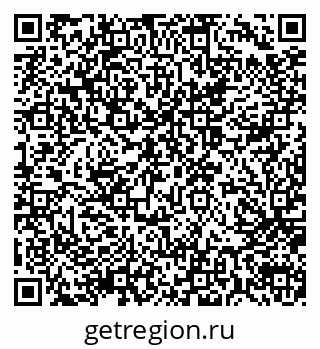 79914055683