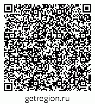 79914055740