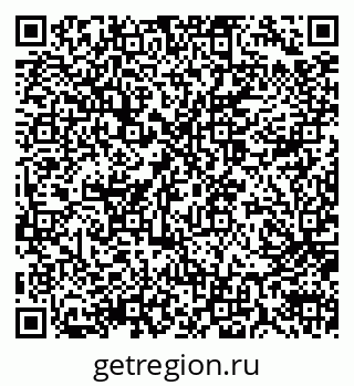 79914055872