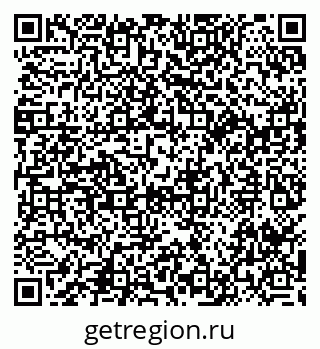 79914055900