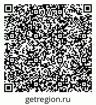79914055950