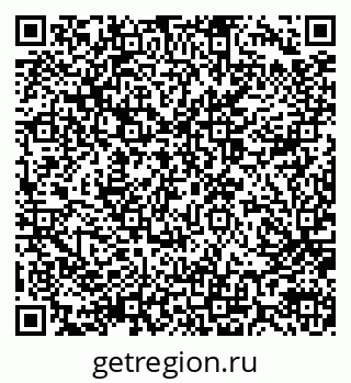 79914055990