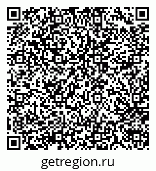 79914056026