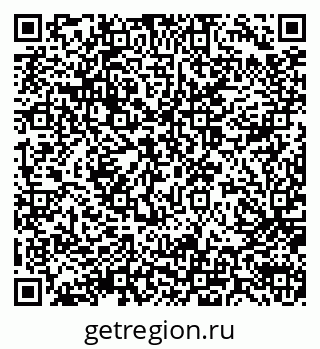 79914056050
