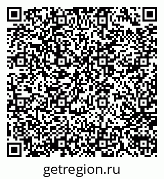 79914056066