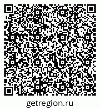 79914056067