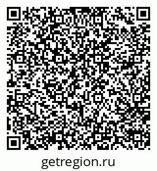79914056070