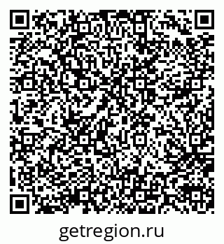 79914056100