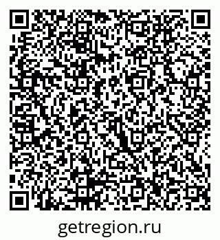 79914056111