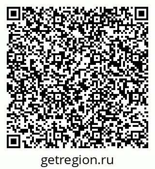 79914056130