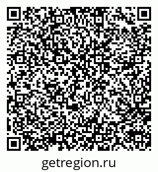 79914056134