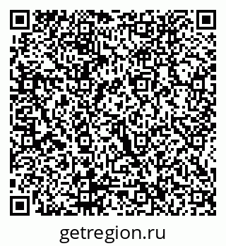 79914056137
