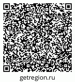 79914056198