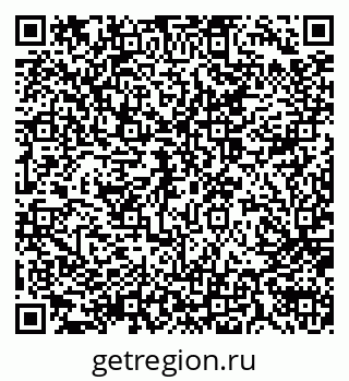 79914056256