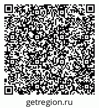 79914056257