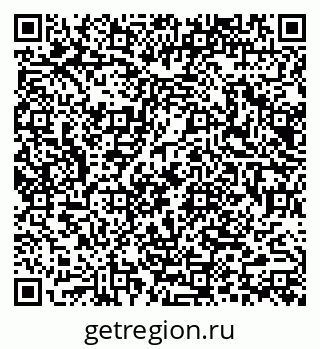 79914056260