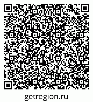 79914056262