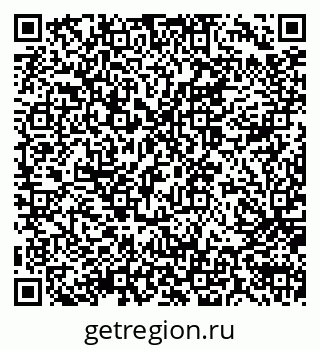79914056284