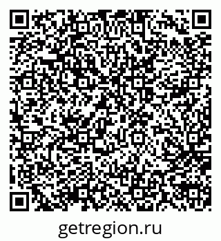 79914056384