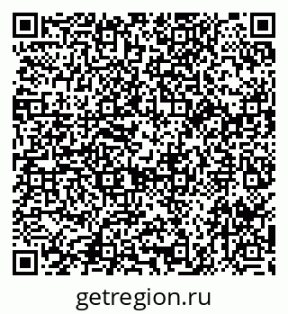79914056386