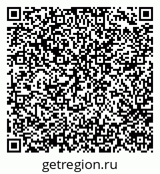 79914056484