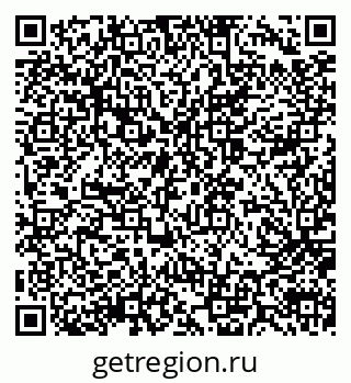 79914056490
