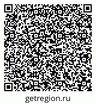 79914056525