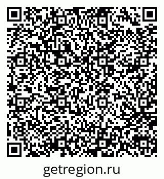 79914056529