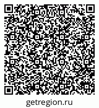 79914056532