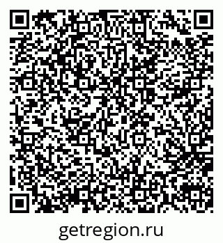 79914056723