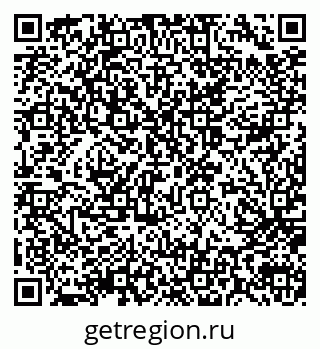 79914056725