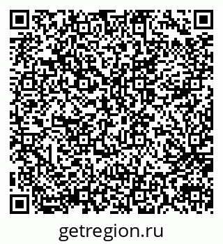 79914056737