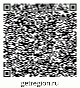 79914056750