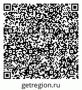 79914056840