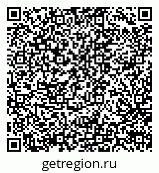 79914056850