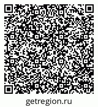 79914056890
