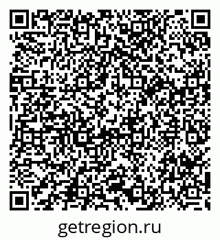 79914056900