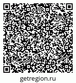 79914056933