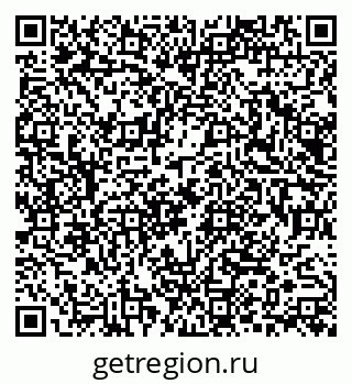 79914056961