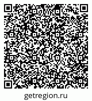 79914057001